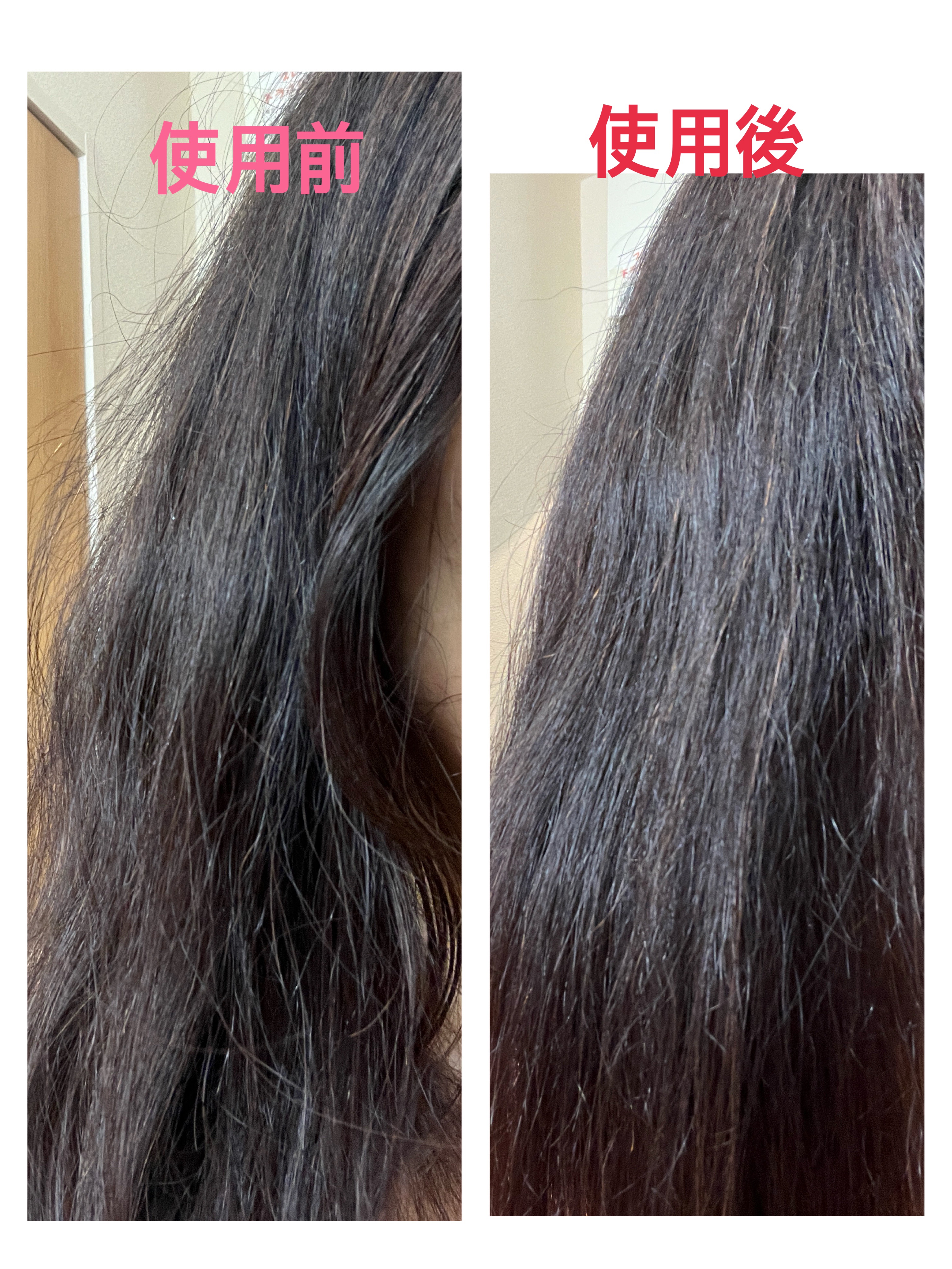 ノンシリコン アミノ酸 シャンプー/コンディショナー 衣薫（ころもかおる）/MOGANS/市販シャンプーを使ったクチコミ（3枚目）