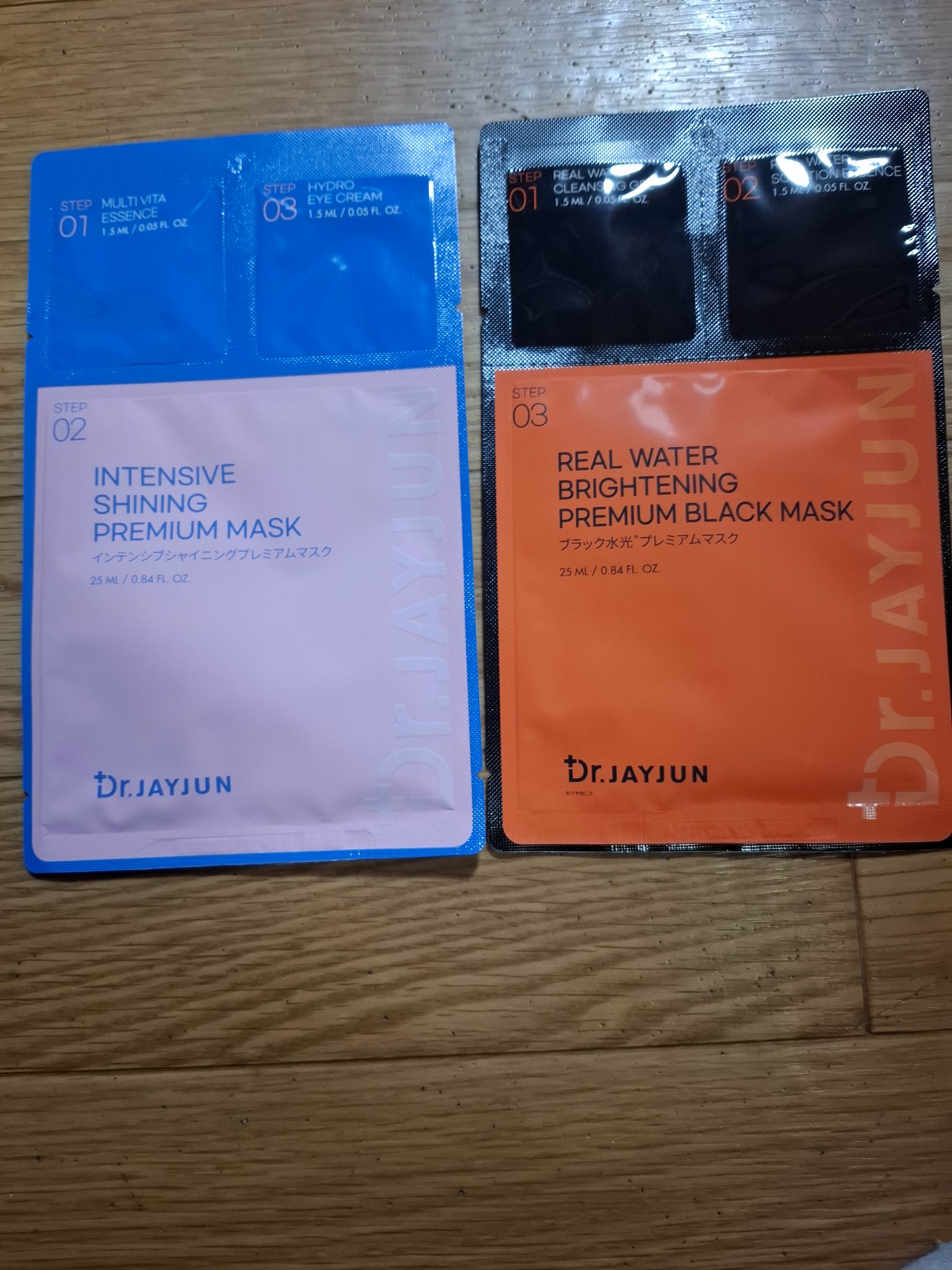 ジェイジュン ブラック水光マスク/JAYJUN/シートマスク・パックを使ったクチコミ（3枚目）