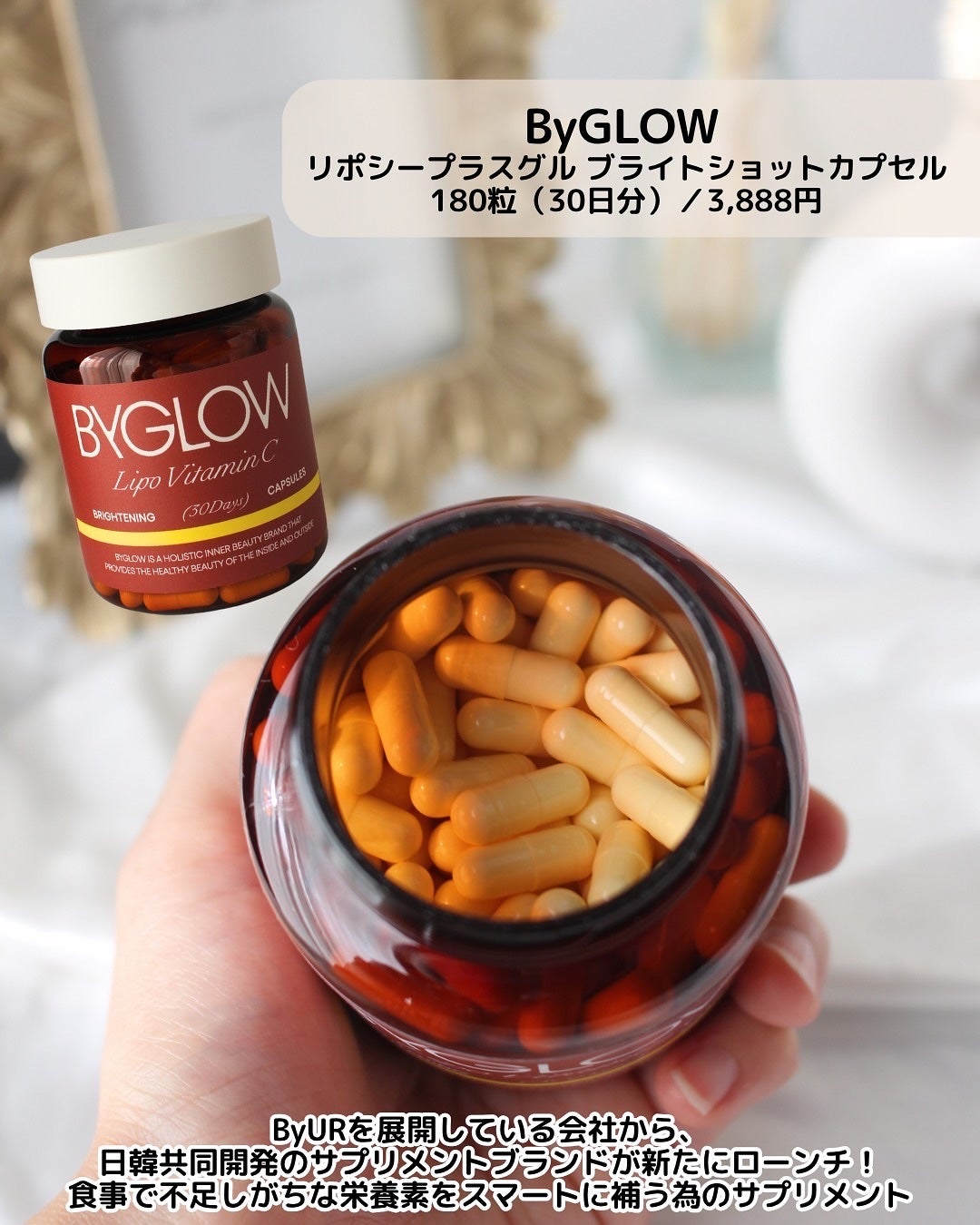 そら on LIPS 「最近、なんか透明感ほしいのに、生活リズムとか食事の偏りでコンデ..」(2枚目)