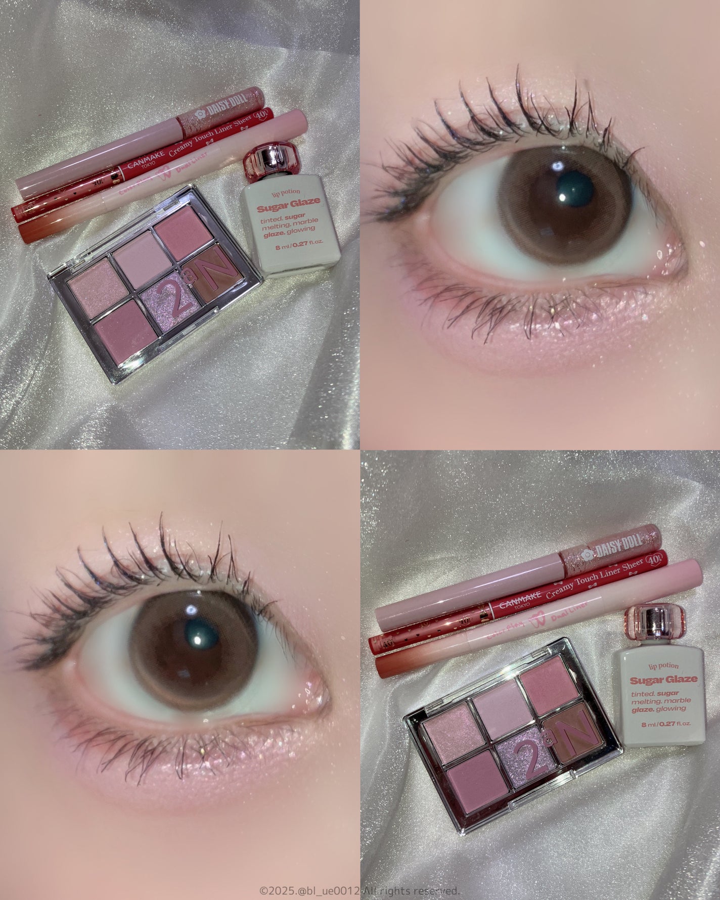 グリッターアイカラー/DAISY DOLL by MARY QUANT/グリッターを使ったクチコミ(3枚目)