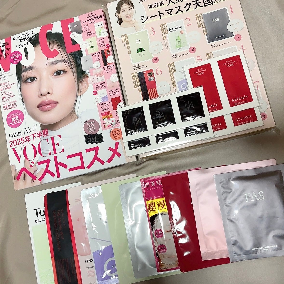 ã®ãðžïŸïœ«ïŸïŸïŸããŸãêªÌ€Ì® on LIPS ãVOCE1æå·âšïžäºçŽåãåãã«è¡ã£ãŠããŸããêê³æ¯æ¥ã·ãŒãã..ãïŒ1æç®ïŒ