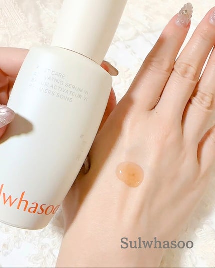 潤燥(ユンジョ) エッセンス/Sulwhasoo/美容液を使ったクチコミ(3枚目)