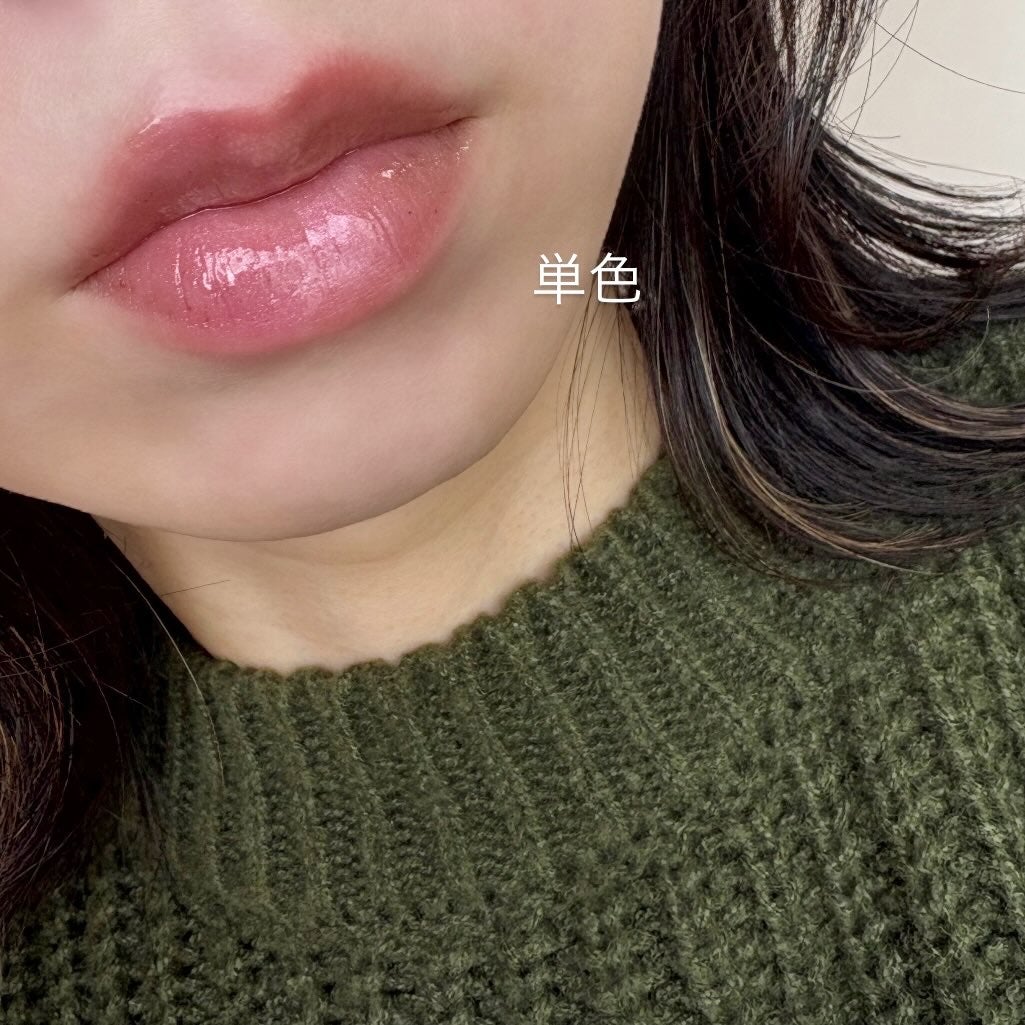 デューステインシアーオーロラグロス/Milk Touch/リップグロスを使ったクチコミ(3枚目)