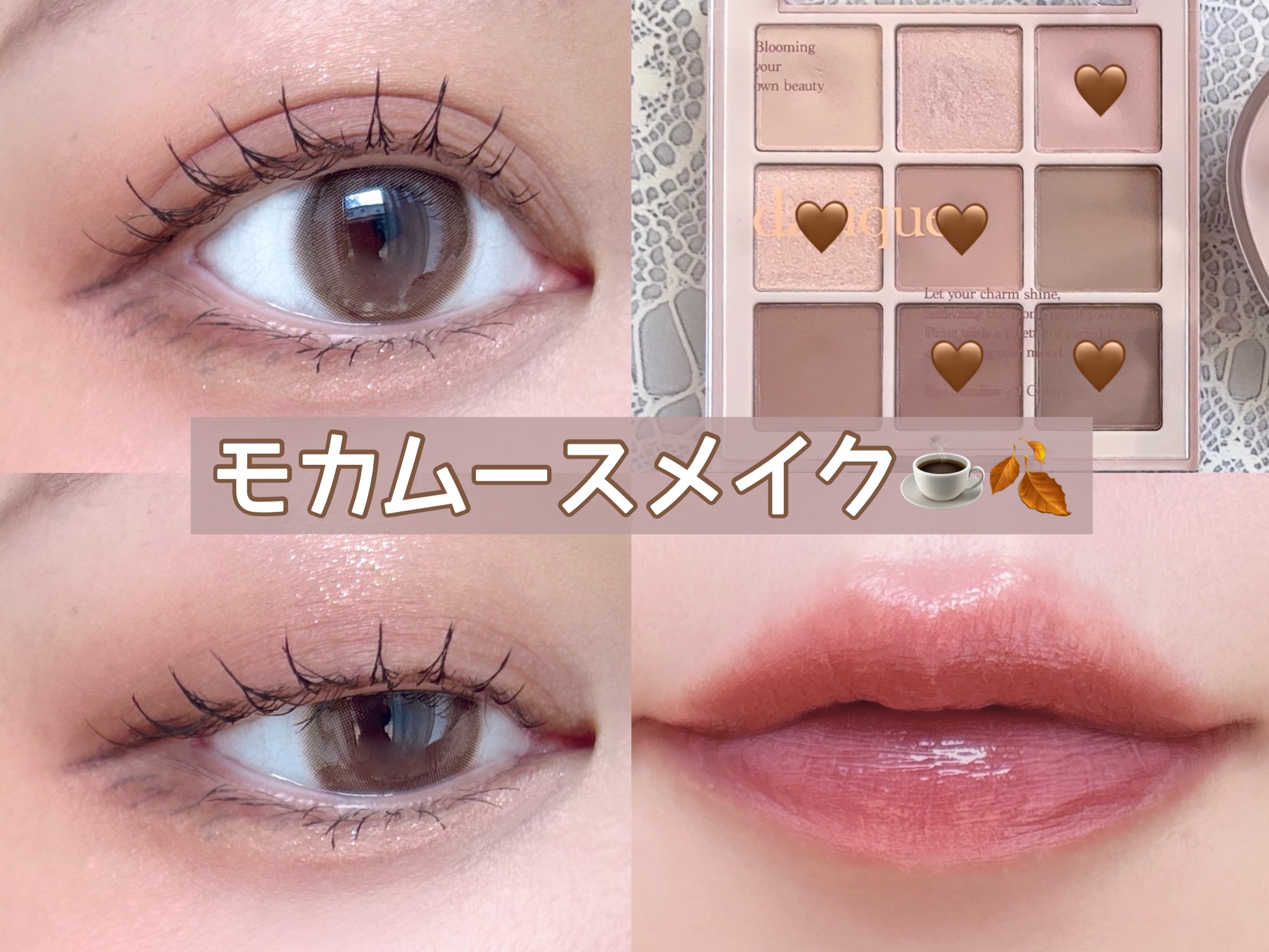 MATTE BAR/AOU/ジェル・クリームチークを使ったクチコミ（1枚目）