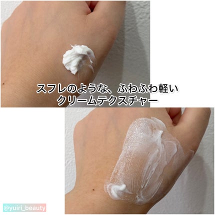 バクチオールスフレボディクリーム/MECHAI/ボディクリームを使ったクチコミ(4枚目)