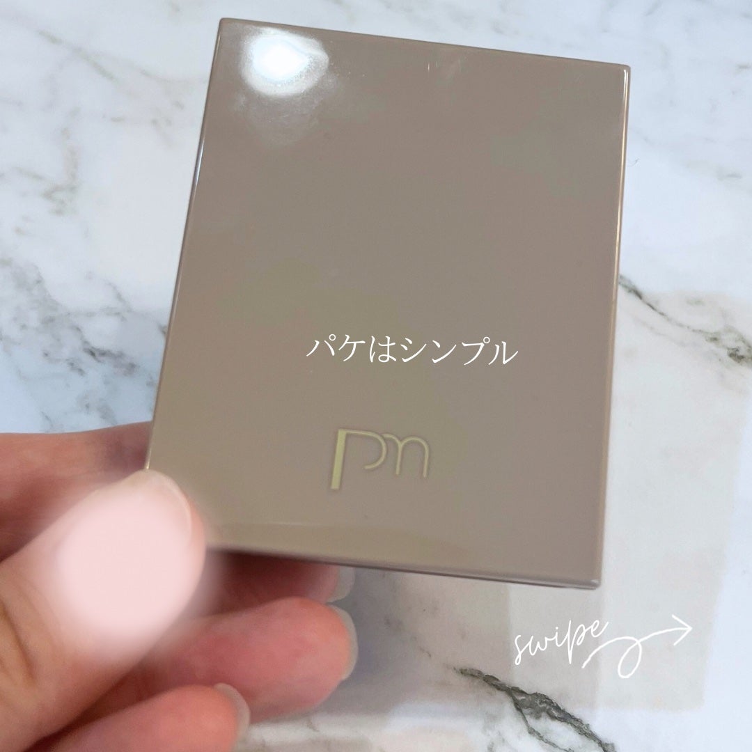 あざむきヘアシャドウ 万能ブラウン/pdc/シェーディングを使ったクチコミ(3枚目)