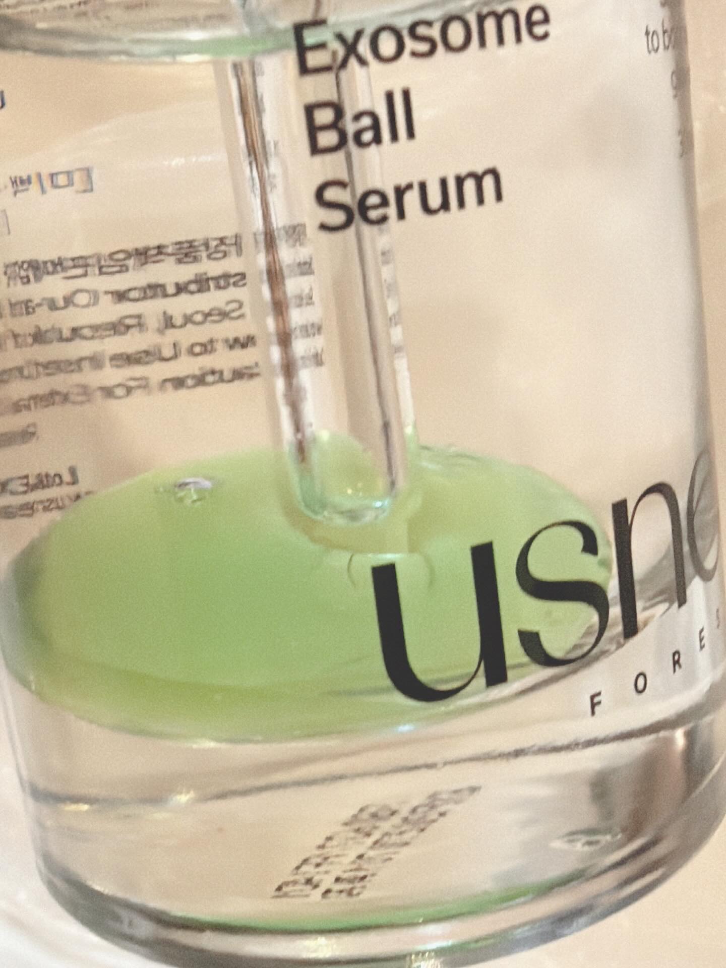 ラッピングレイヤークリーム/USNEAR/フェイスクリームを使ったクチコミ（2枚目）