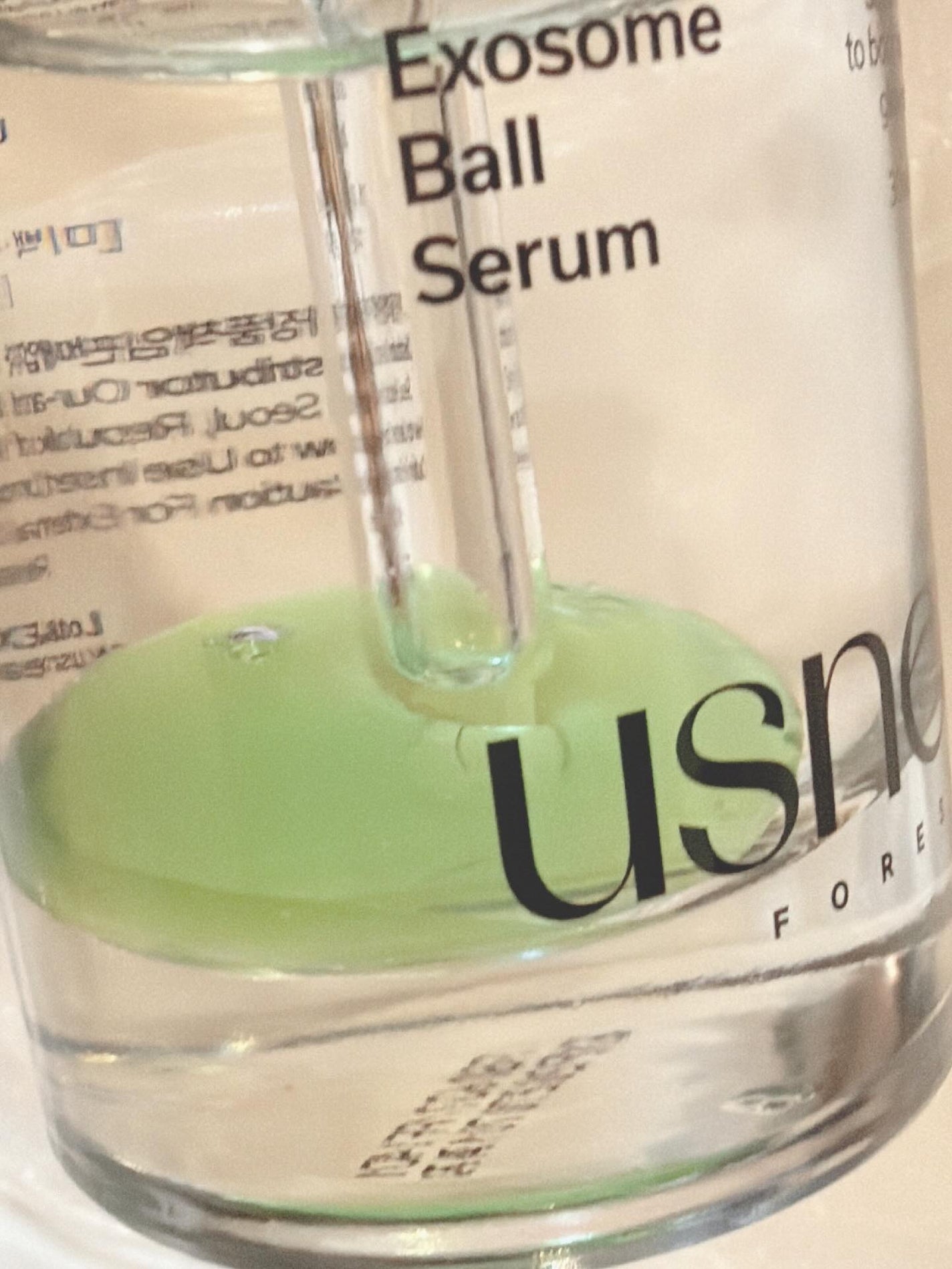 エクソボールセラム/USNEAR/美容液を使ったクチコミ(2枚目)