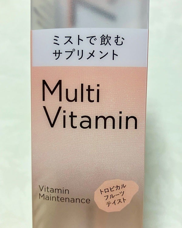 Vitamin Maintenance/IN MIST/健康サプリメントを使ったクチコミ(3枚目)
