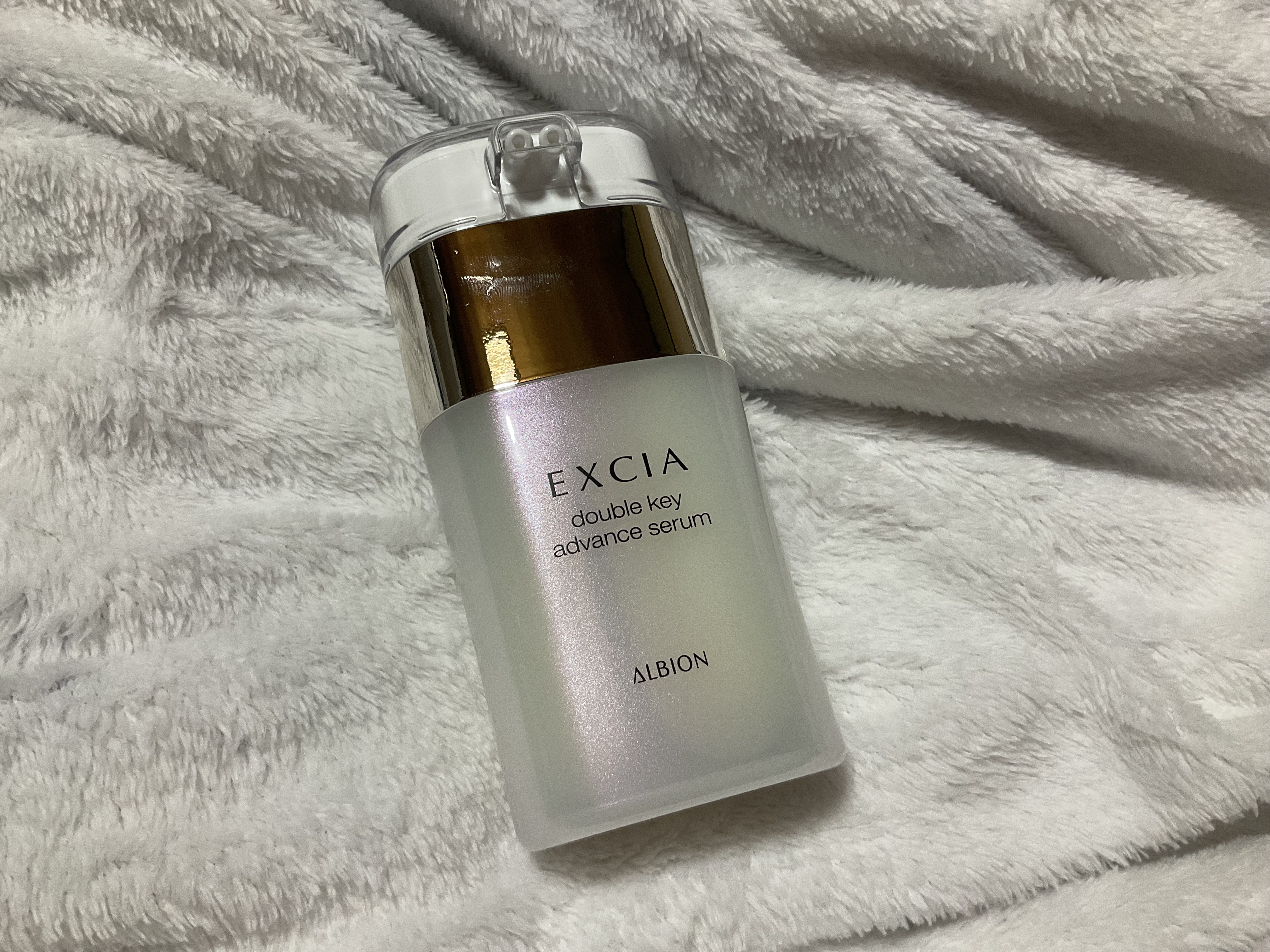 試してみた】エクシア ダブルキー セラム ALBIONの効果・肌質別の
