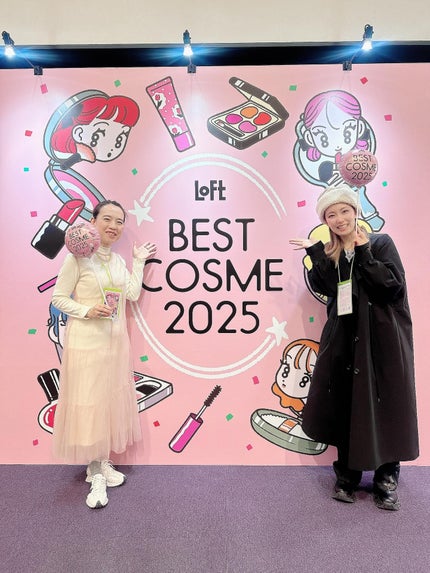 Meicaフラワーモイストリップ ベルガモット&ジャスミンの香り/MEICA/リップクリームを使ったクチコミ(1枚目)