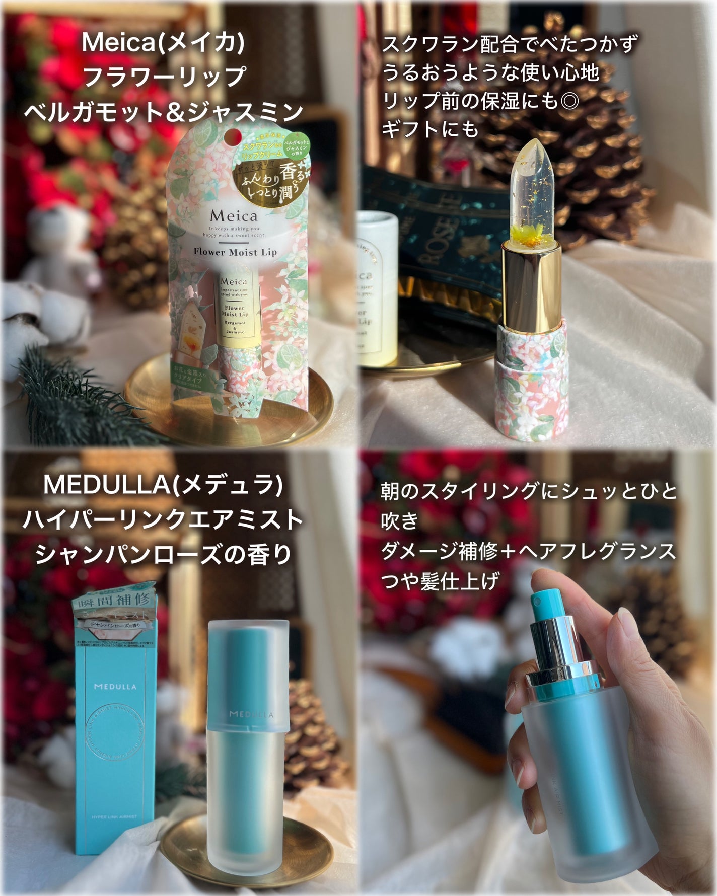 クリアゲルクレンズ/Fleuri(フルリ)/クレンジングジェルを使ったクチコミ(3枚目)