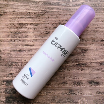 ヒルマイルドライト なめらか乳液/健栄製薬/乳液を使ったクチコミ(1枚目)