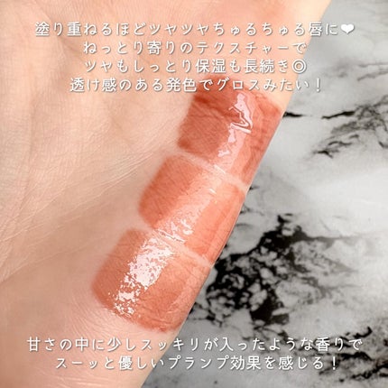 ラストオート ジェルアイライナー 11 リネンベージュ/BBIA/ジェルアイライナーの画像