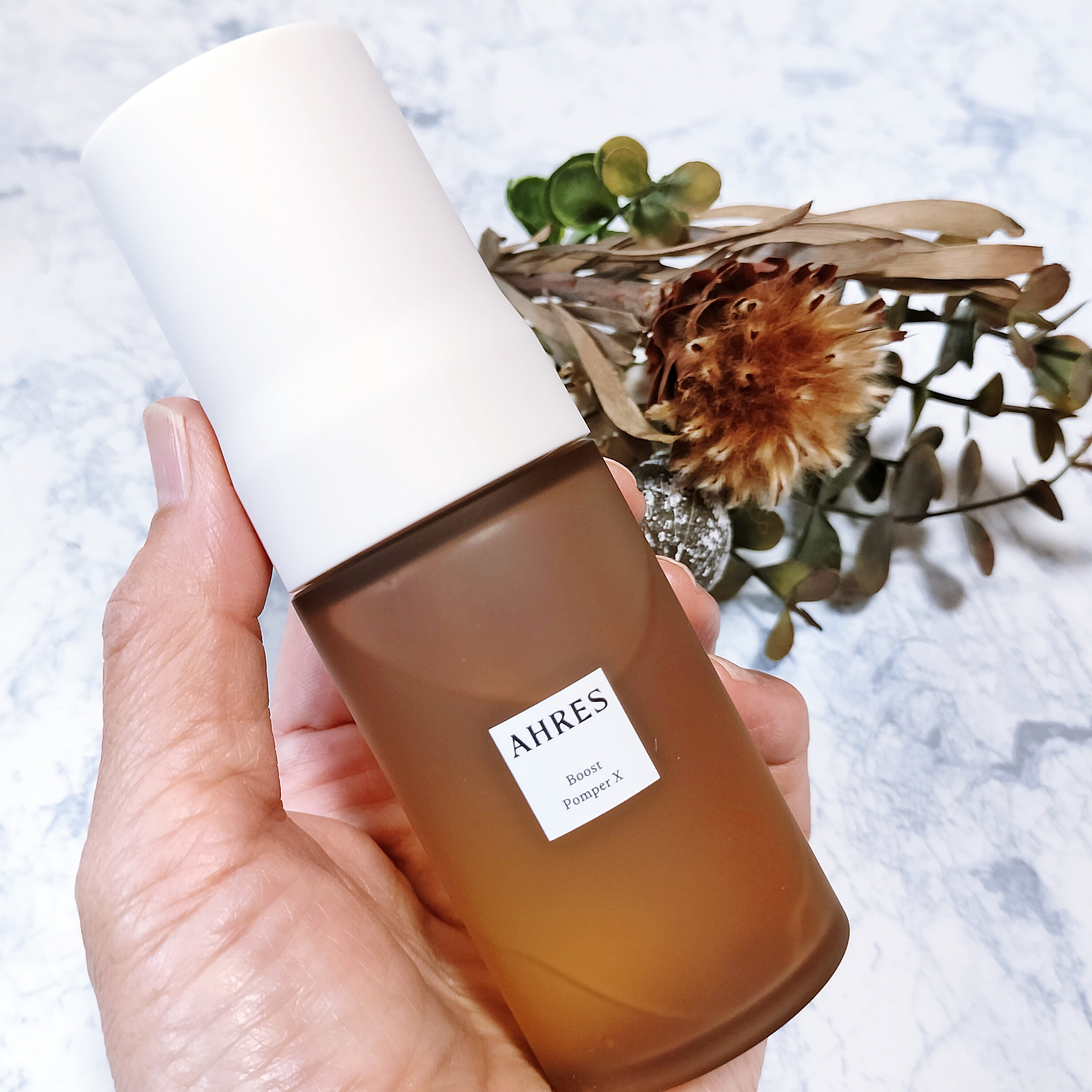 ブースト ポンパー X/アーレス/美容液を使ったクチコミ（2枚目）