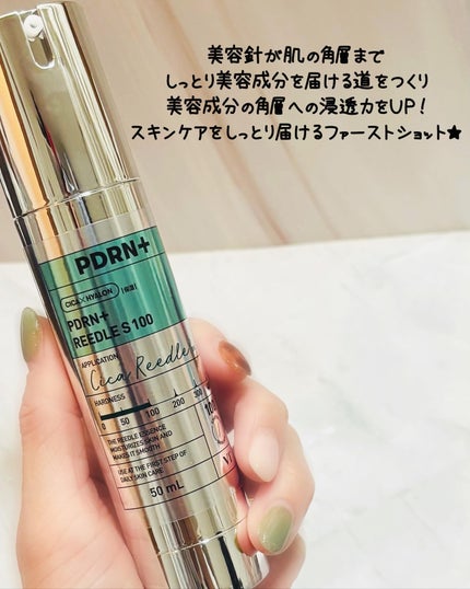 PDRN リードルショット100/VT/ブースター・導入液を使ったクチコミ(2枚目)