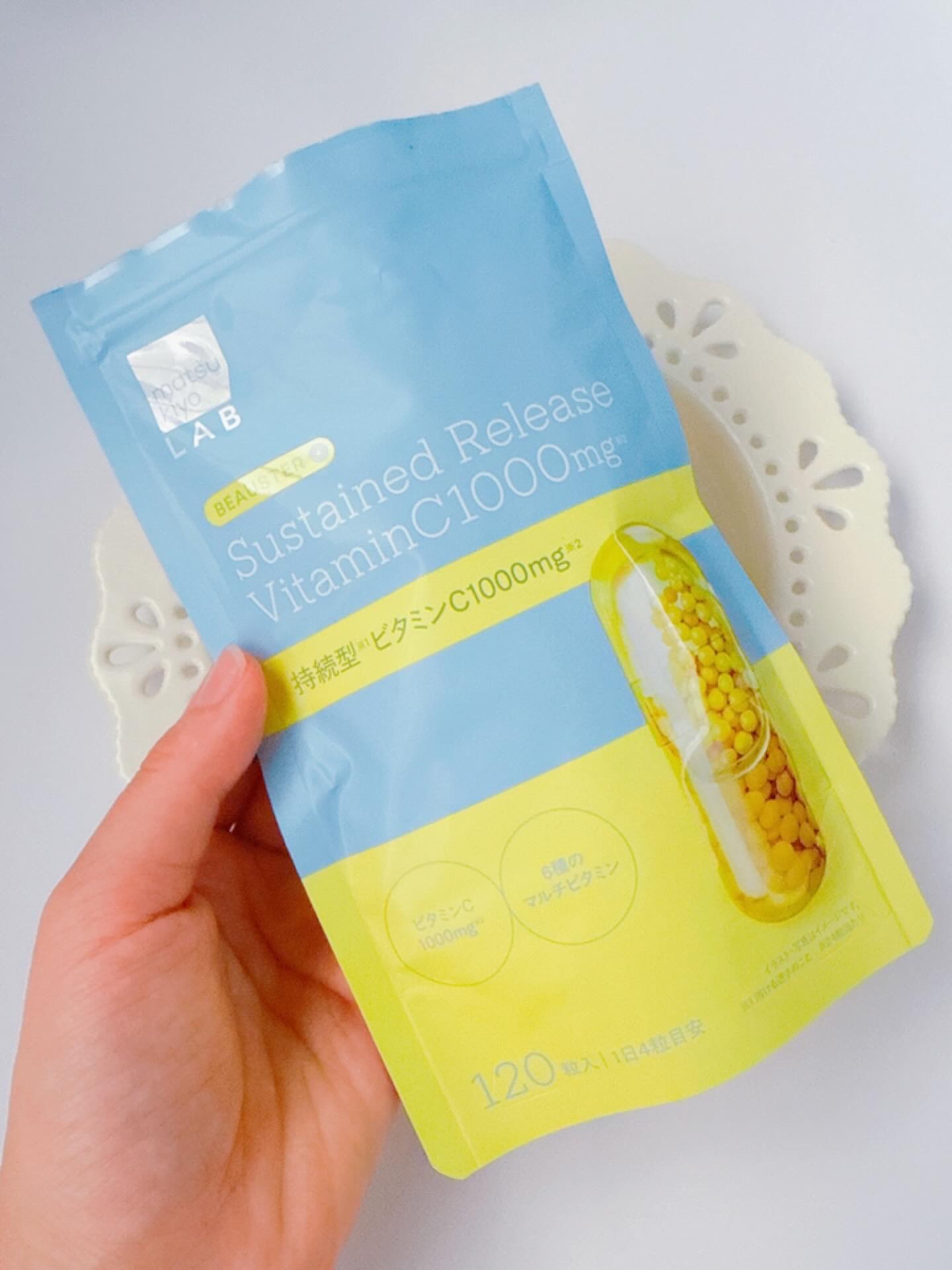 ビュースター 持続型ビタミンC1000/matsukiyo LAB/美容サプリメントを使ったクチコミ（2枚目）