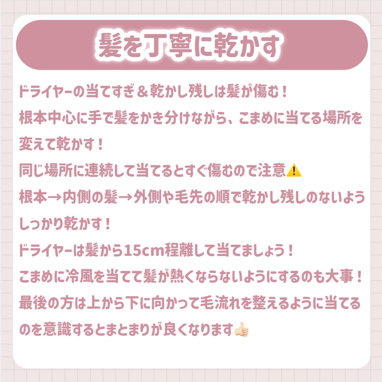 クリニカアドバンテージ デンタルリンス/クリニカ/マウスウォッシュ・スプレーを使ったクチコミ(6枚目)