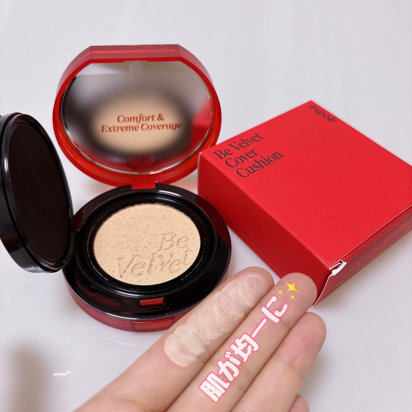 ウォータースプラッシュサンクリーム セラミド/espoir/日焼け止めクリームを使ったクチコミ(6枚目)