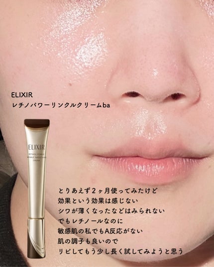 正宗印 ハンドクリームセラム/菊正宗/ハンドクリームを使ったクチコミ(8枚目)