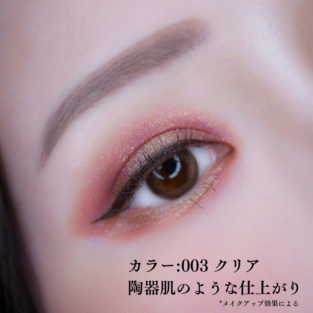 コンプレクションクリエイター/チャコット・コスメティクス/プレストパウダーを使ったクチコミ（3枚目）