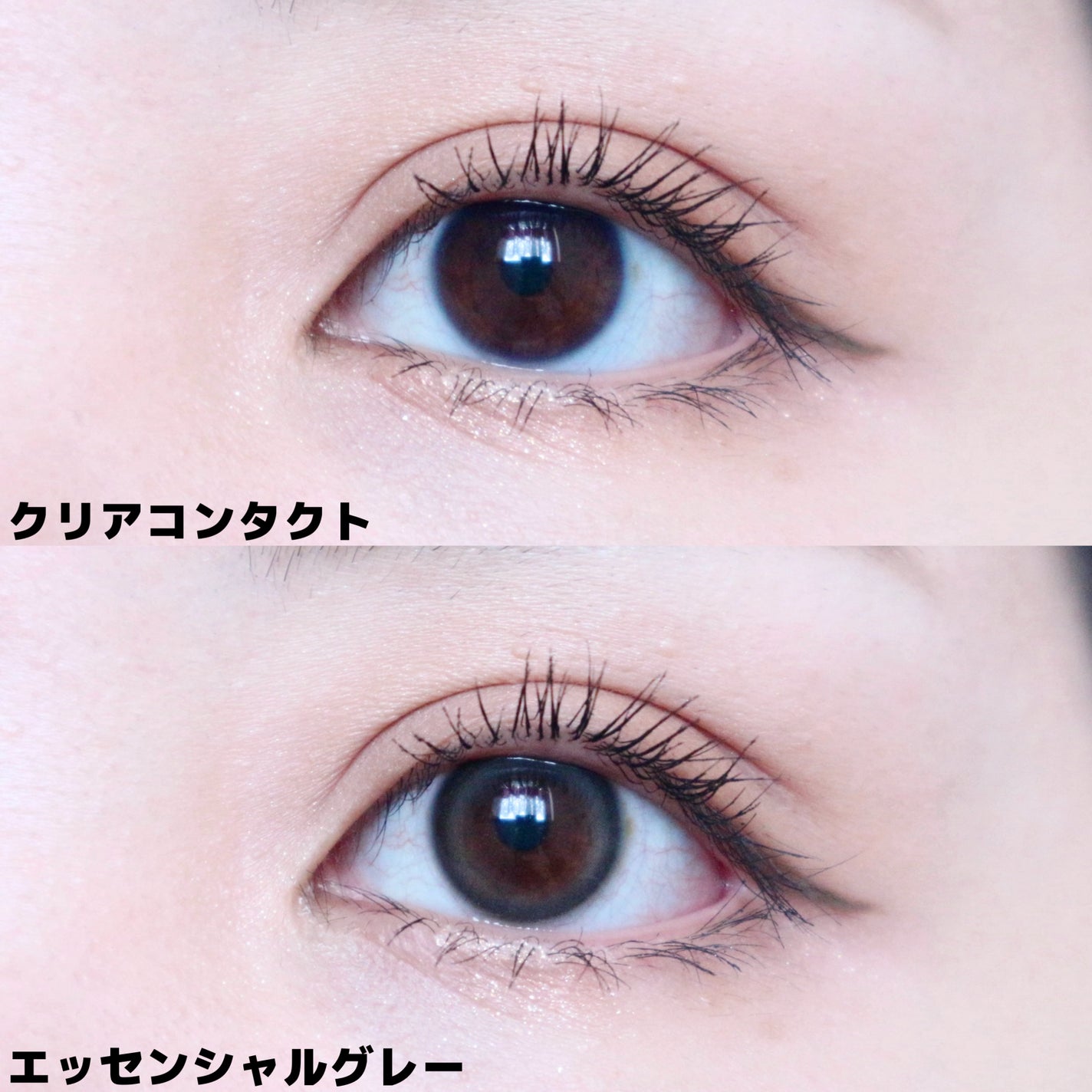 eyeis 1day/URIA i-DOL/ワンデー(1DAY)カラコンを使ったクチコミ(4枚目)