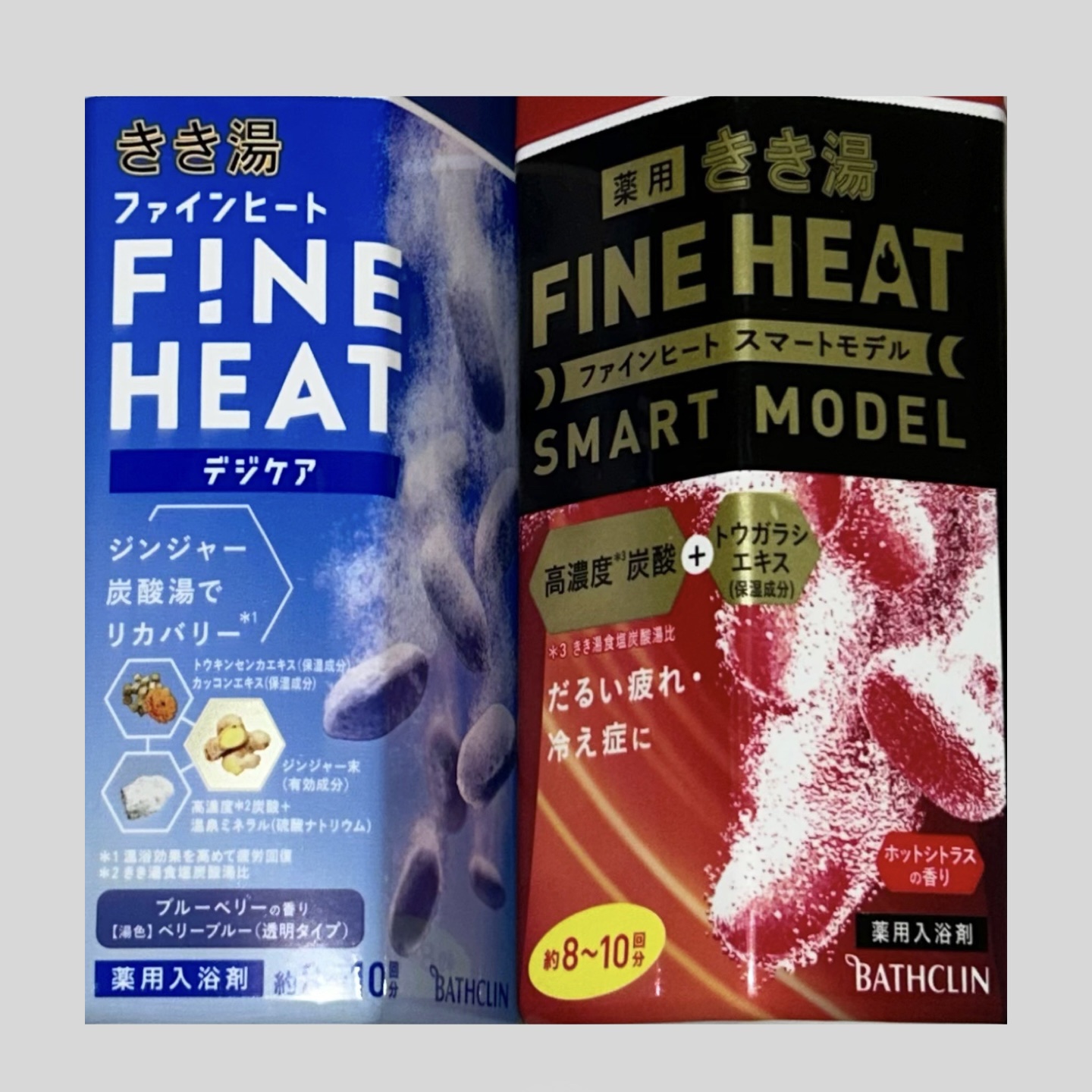 きき湯 ファインヒート スマートモデル/きき湯/炭酸系入浴剤を使ったクチコミ（1枚目）