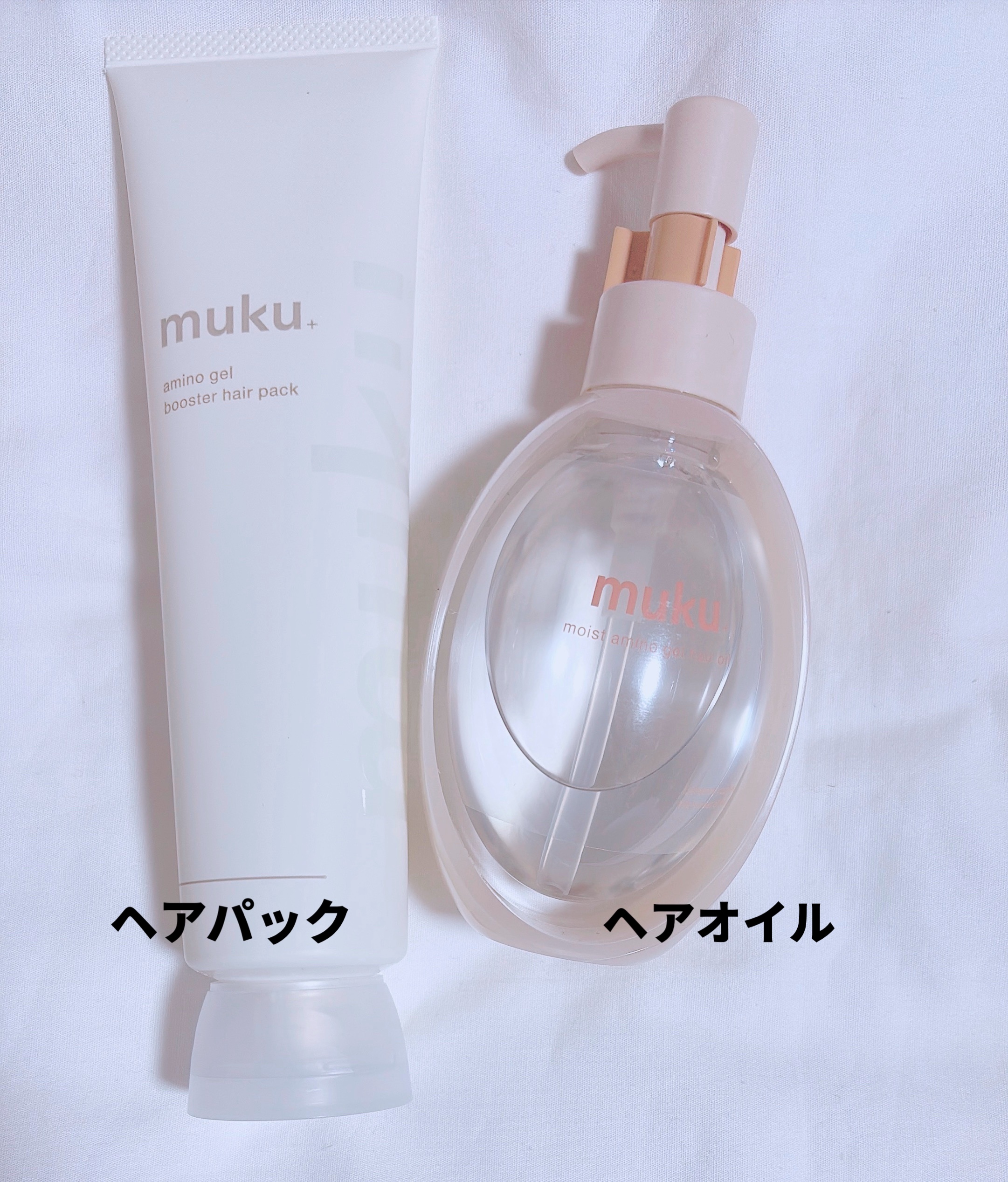 ムク+　モイスト　アミノジェル　ヘアオイル/muku+/ヘアオイルを使ったクチコミ（3枚目）
