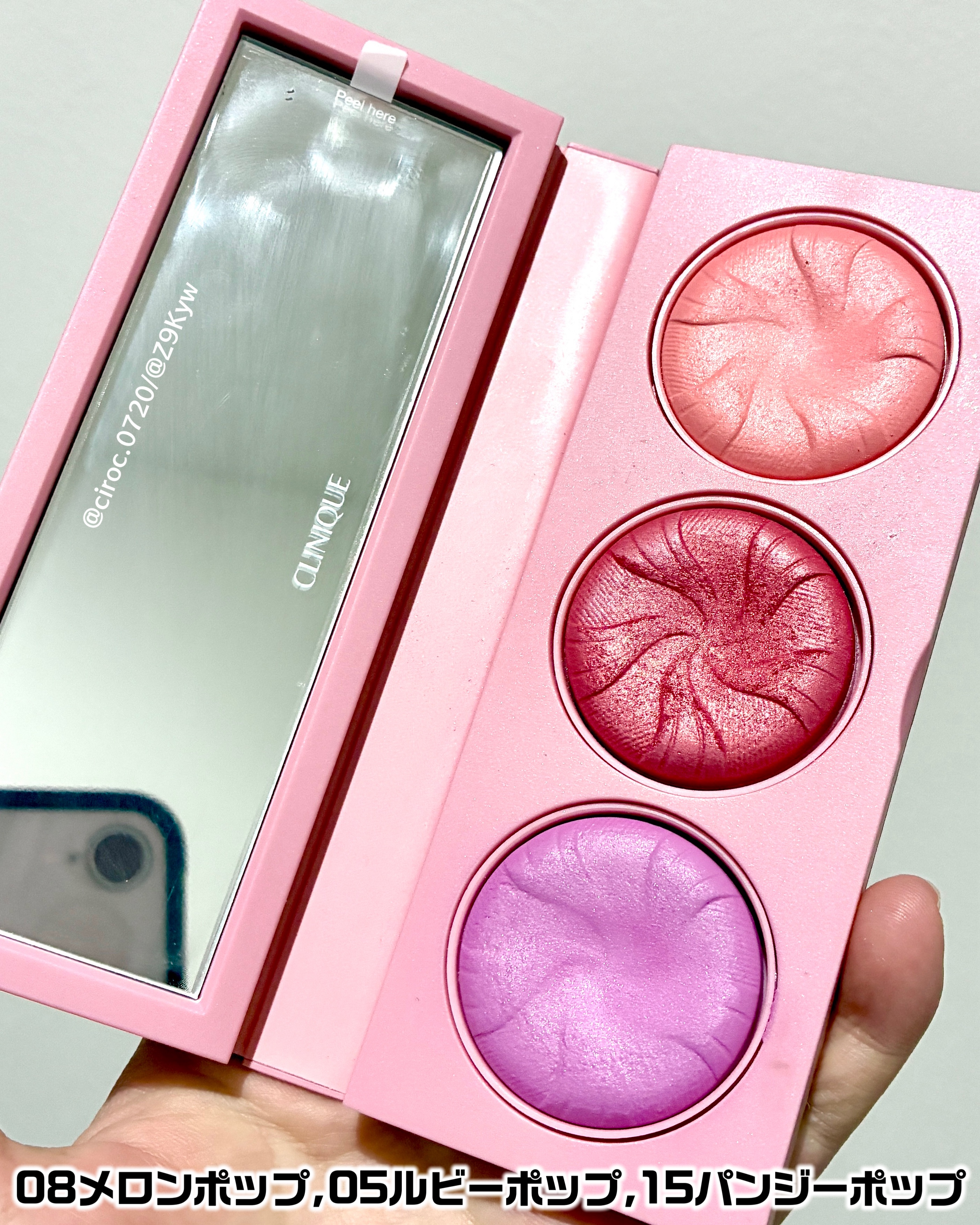 チーク ポップ/CLINIQUE/パウダーチークを使ったクチコミ（3枚目）