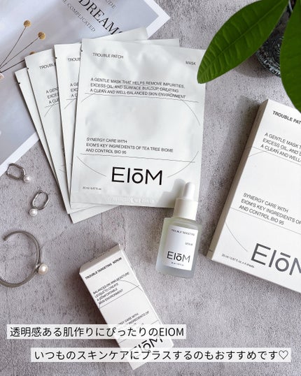 トラブルターゲティングセラム/EIOM/美容液を使ったクチコミ(9枚目)