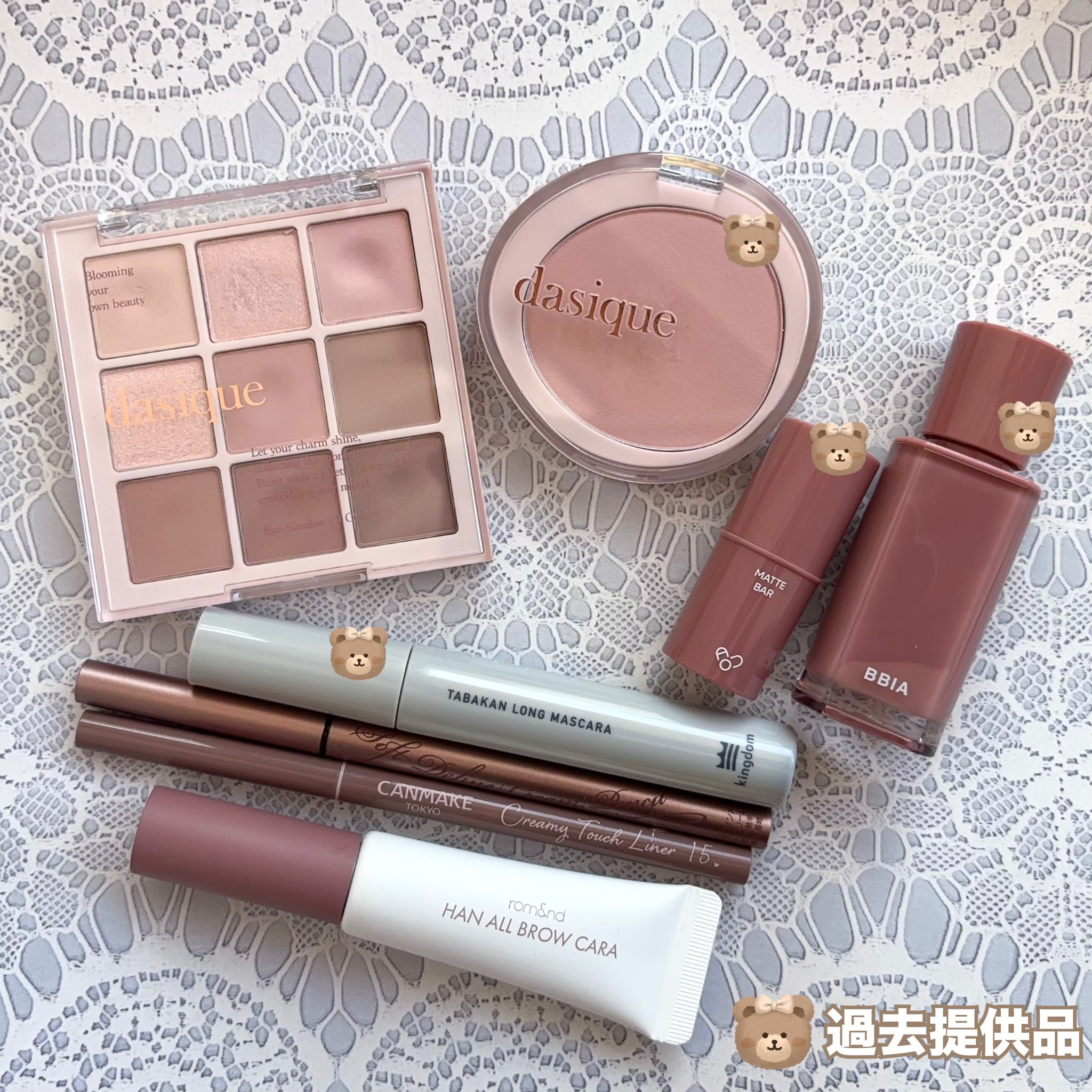 MATTE BAR/AOU/ジェル・クリームチークを使ったクチコミ（3枚目）