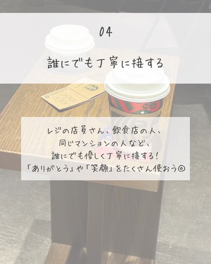 ããð¢ â èªåã奜ãã«ãªãæ¹æ³áµÌ* on LIPS ãããã«ã¡ã¯ïŒããð¢ã§ã೯ä»åã¯ãã¡ãã£ãšããæèã§å€ããããâ..ãïŒ5æç®ïŒ
