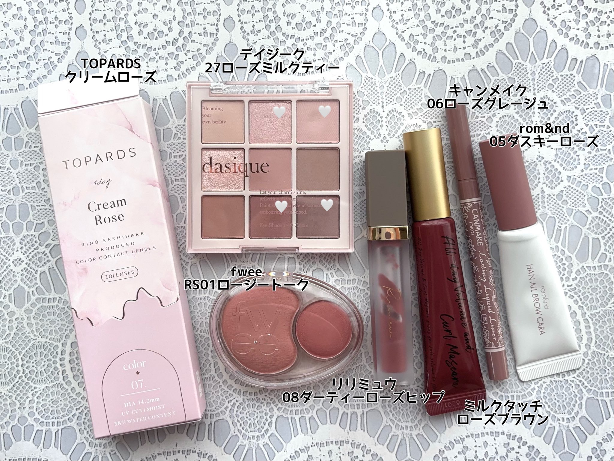 TOPARDS 1day/TOPARDS/ワンデー（１DAY）カラコンを使ったクチコミ（3枚目）