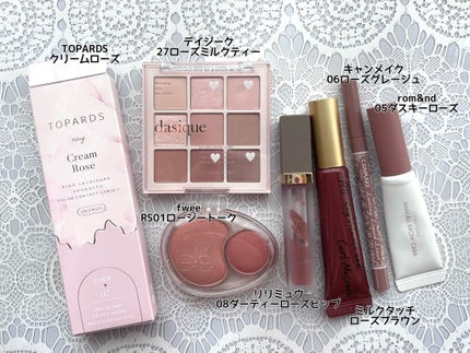 TOPARDS 1day/TOPARDS/ワンデー(1DAY)カラコンを使ったクチコミ(3枚目)