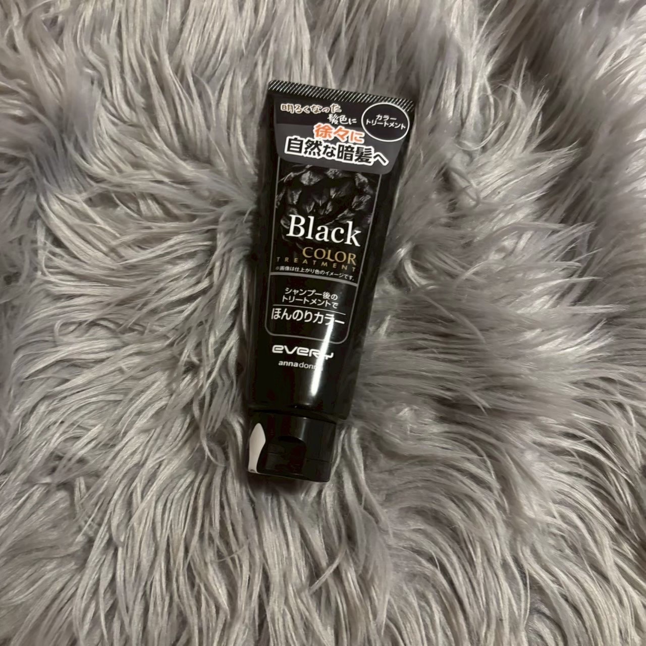 エブリ カラートリートメント ブラック/アンナドンナ/ヘアカラーを使ったクチコミ（1枚目）