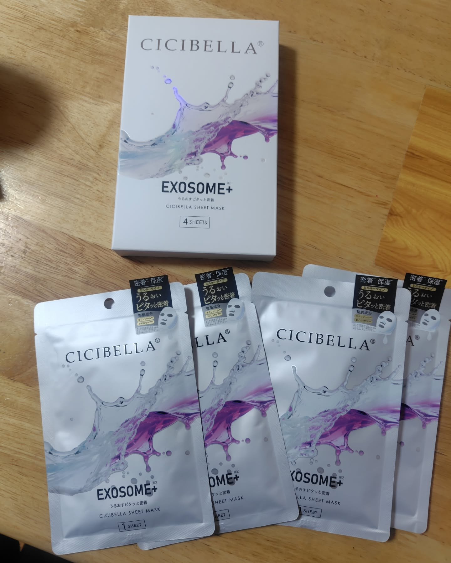 プレミアム ミルキーマスク EXOSOME+/CICIBELLA/シートマスク・パックを使ったクチコミ（2枚目）