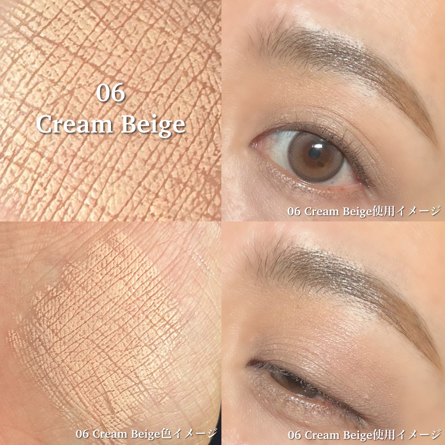 ドットオンムードジェルアイライナーペンシル/Heart Percent/ジェルアイライナーを使ったクチコミ(4枚目)