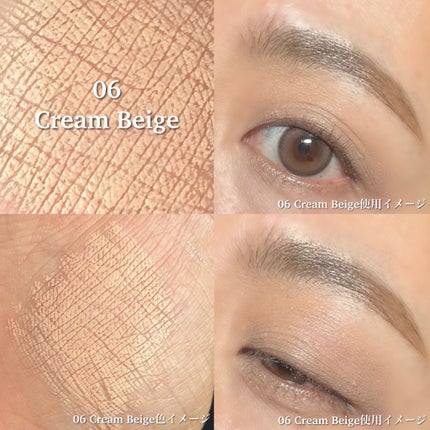 ドットオンムードジェルアイライナーペンシル/Heart Percent/ジェルアイライナーを使ったクチコミ(4枚目)