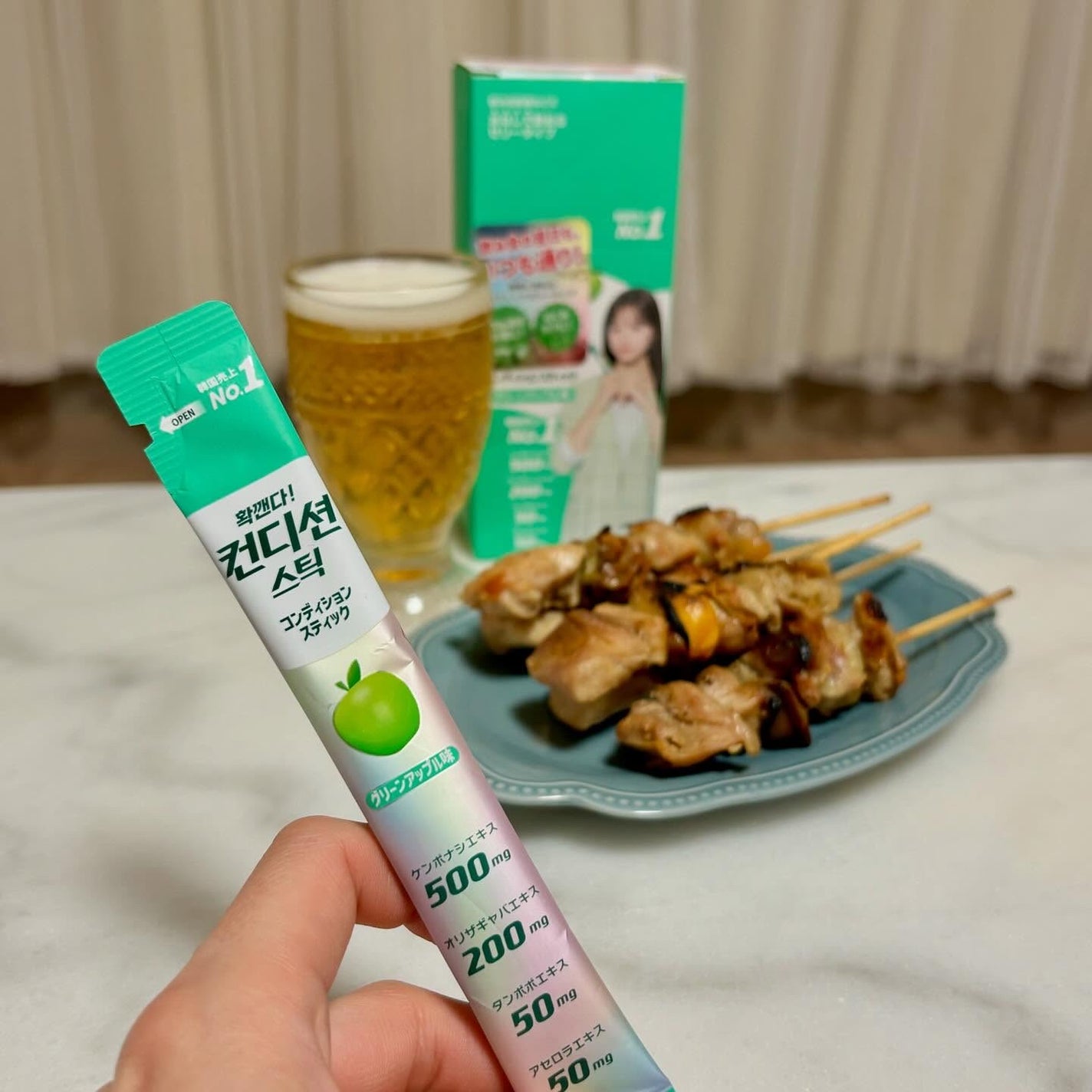 ズボラコスメヲタクちゃん on LIPS 「\コンディションスティック/韓国売り上げNo.1※の飲みすぎ対..」(4枚目)