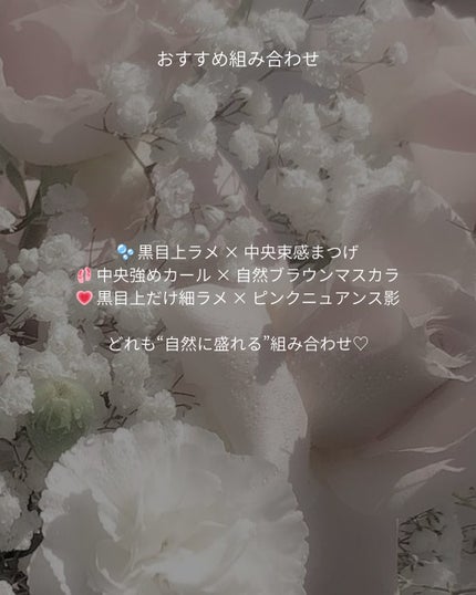 ððð£ð on LIPS ãé»ç®äžã¡ã€ã¯ã§çãæ¹å€ããðð«§ïŒé»ç®ã®äžã£ãŠãå
ããã¡ã°ãã..ãïŒ5æç®ïŒ