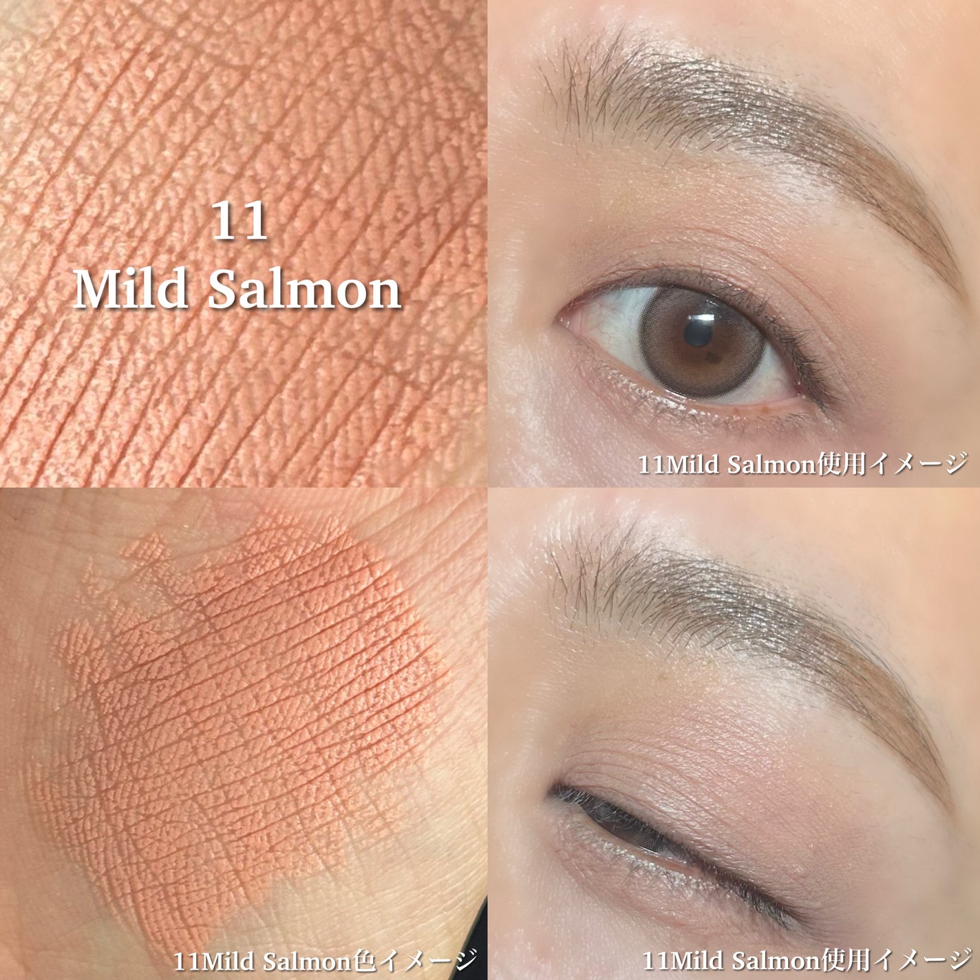 ドットオンムードジェルアイライナーペンシル/Heart Percent/ジェルアイライナーを使ったクチコミ(6枚目)