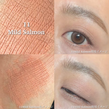 ドットオンムードジェルアイライナーペンシル/Heart Percent/ジェルアイライナーを使ったクチコミ(6枚目)