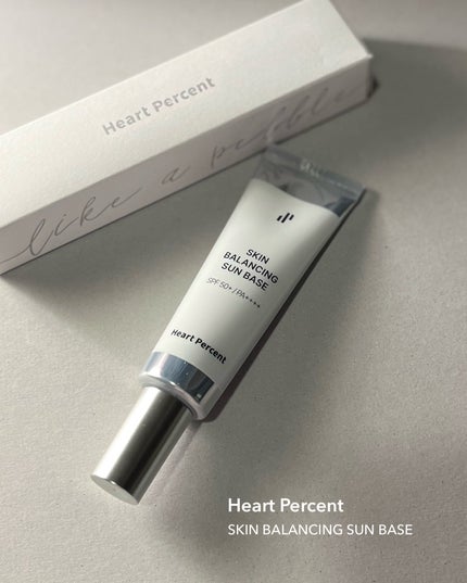 スキンバランシング サンベース/Heart Percent/日焼け止めクリームを使ったクチコミ(2枚目)