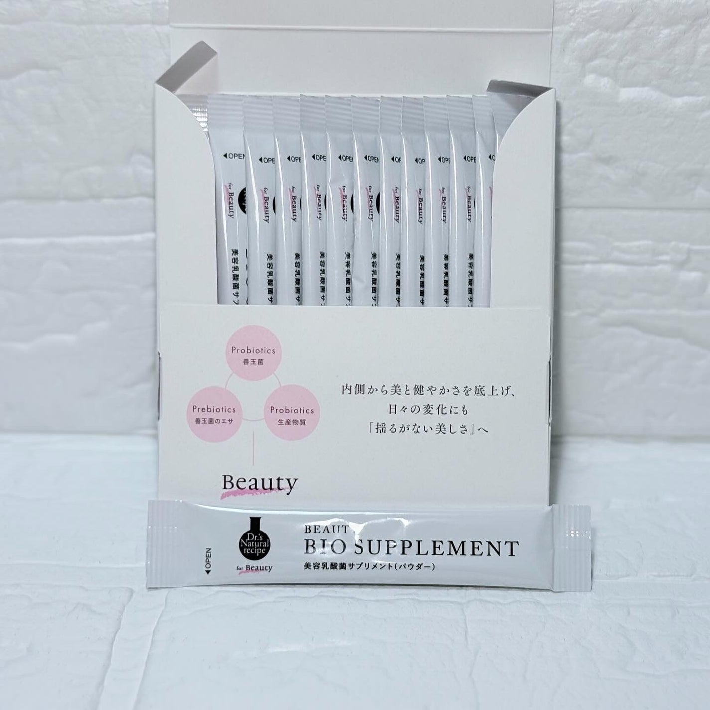 ドクターズナチュラルレシピ 美容乳酸菌サプリ(パウダー)/ドクターズ ナチュラル レシピ/美容サプリメントを使ったクチコミ(3枚目)