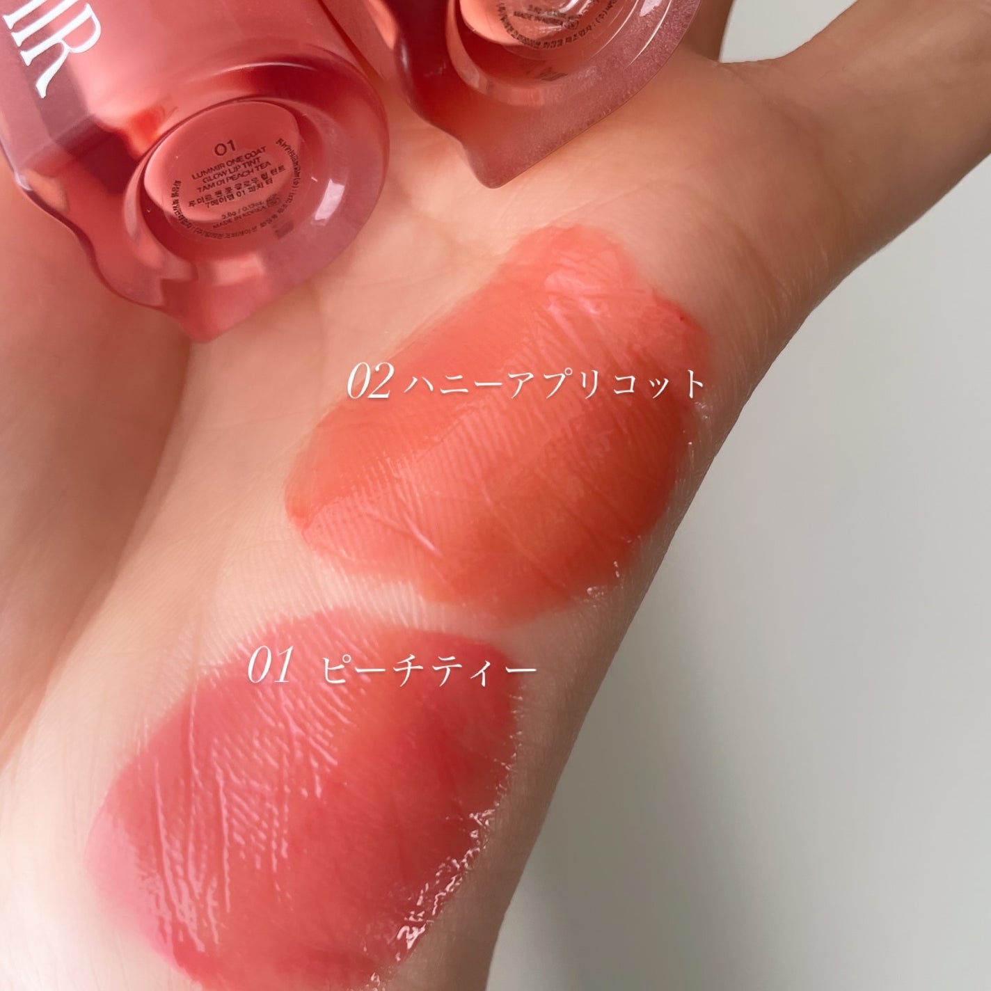 ONE COAT グロウティント/Lummir/リップティントを使ったクチコミ(3枚目)