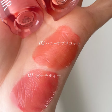 ONE COAT グロウティント/Lummir/リップティントを使ったクチコミ(3枚目)