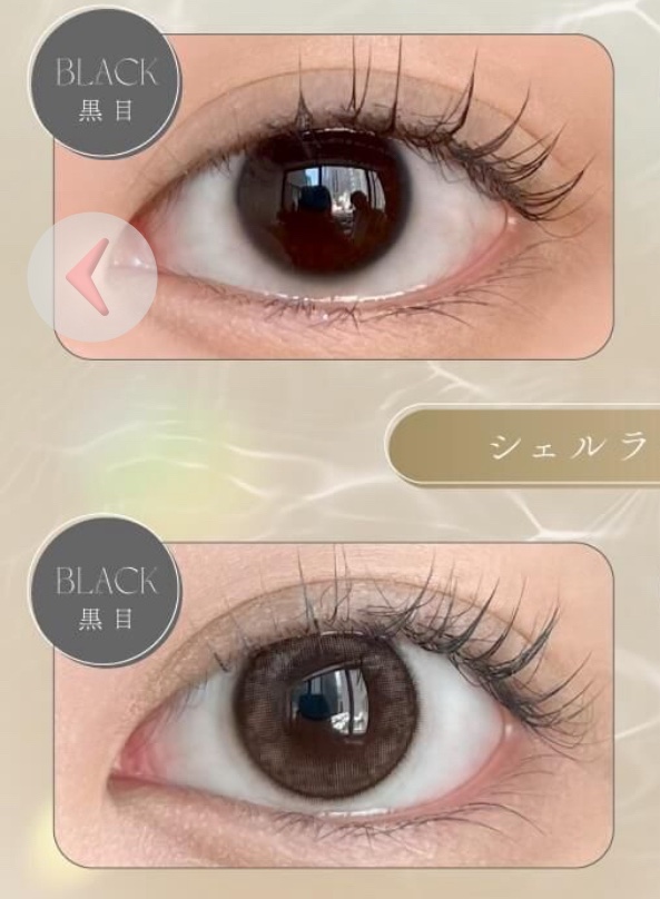 miium 1month/miium/１ヶ月（１MONTH）カラコンを使ったクチコミ（1枚目）