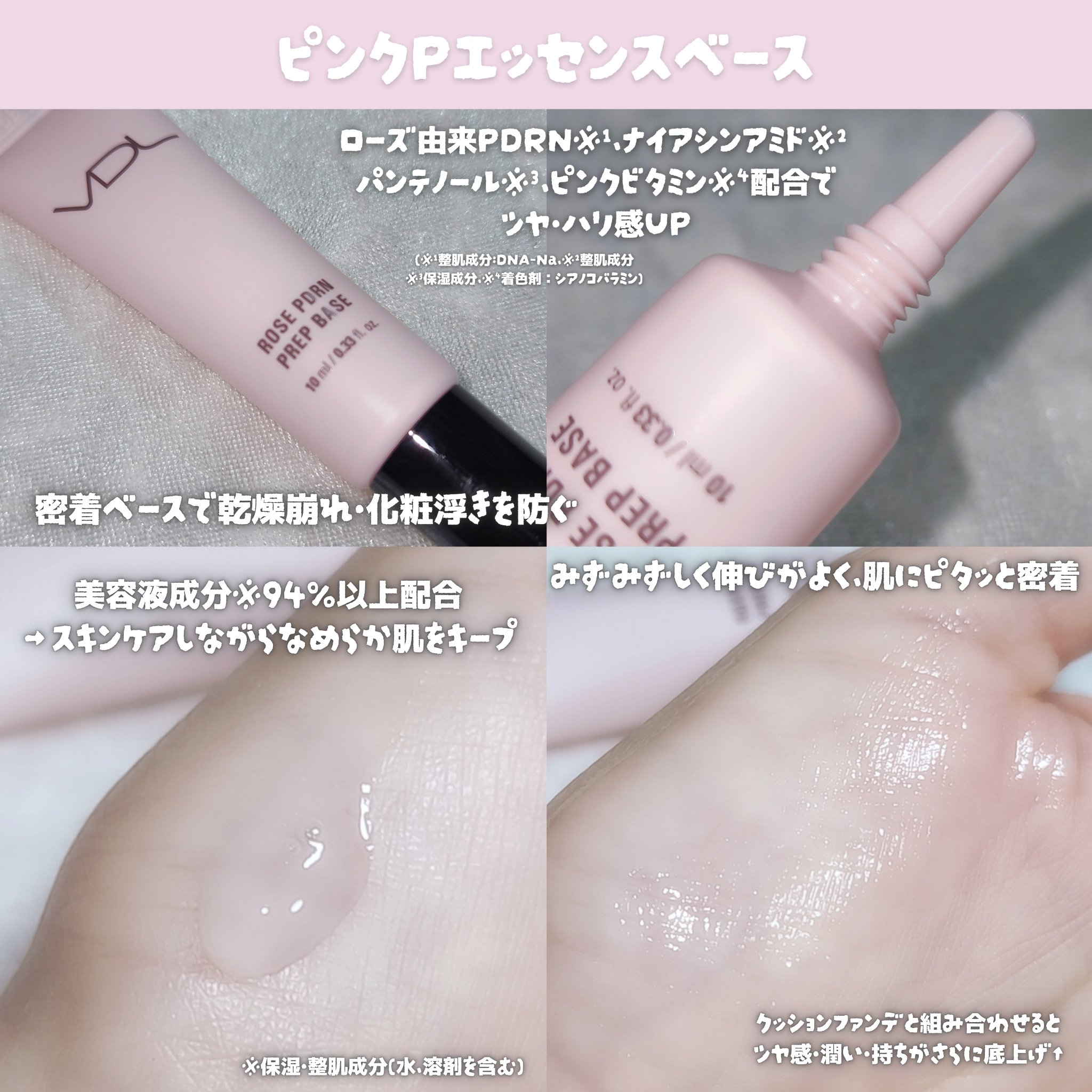 カバーステイン パーフェクティング クッション ファンデーション/VDL/クッションファンデーションを使ったクチコミ（3枚目）