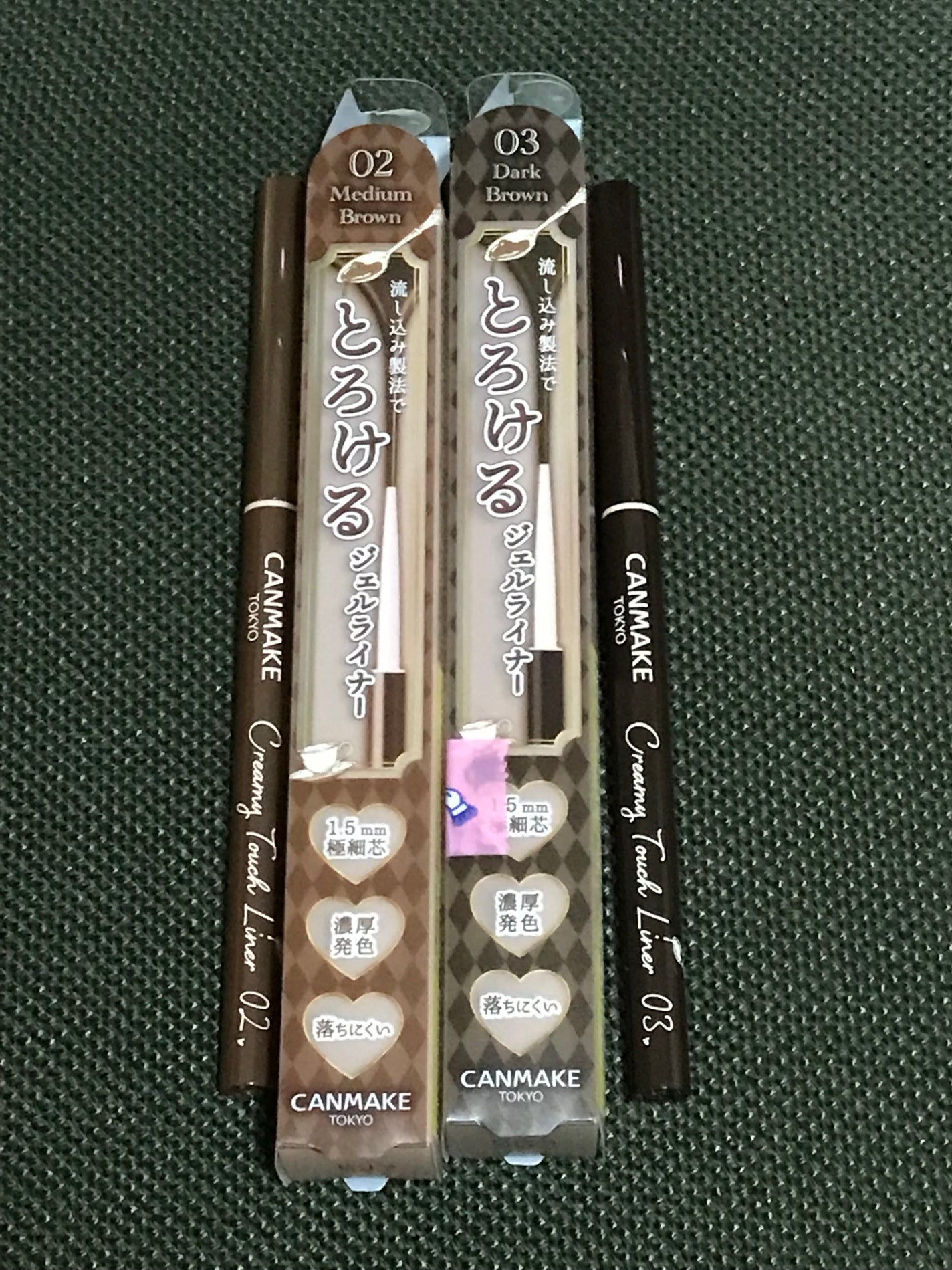 クリーミータッチライナー/キャンメイク/ジェルアイライナーを使ったクチコミ(1枚目)