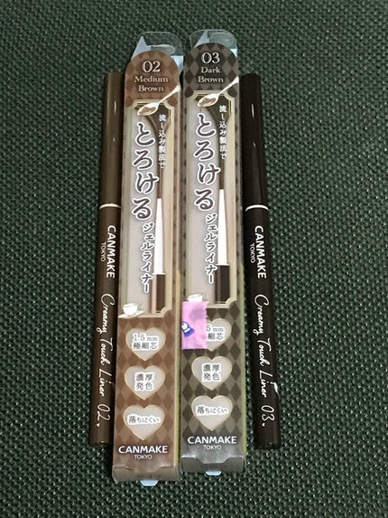 クリーミータッチライナー/キャンメイク/ジェルアイライナーを使ったクチコミ(1枚目)